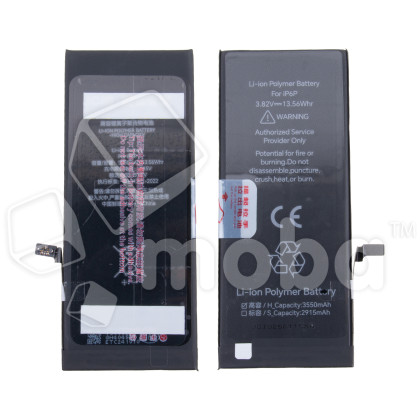 Аккумулятор для Apple iPhone 6 Plus - JCID усиленная 3550 mAh
