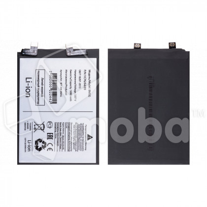 Аккумулятор для Xiaomi Poco X4 GT (BM5G)