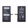 Аккумулятор для Apple iPhone 14 - Battery Collection (Премиум)