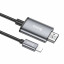 DTC-LTG-HDMI-HCO-UA27-GY_1