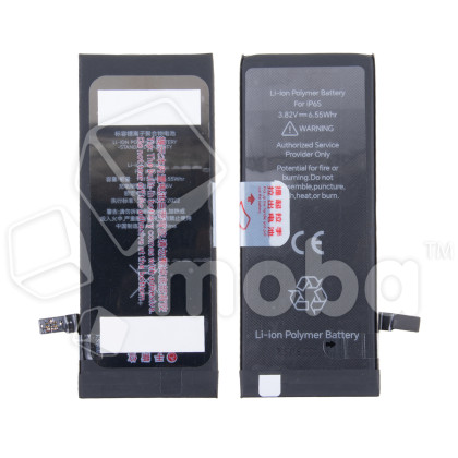 Аккумулятор для Apple iPhone 6S - JCID