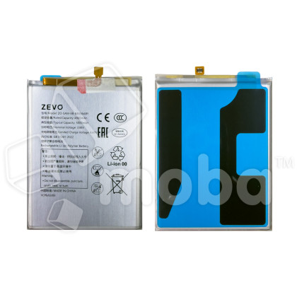 Аккумулятор для Samsung Galaxy A33 5G (A336B)/A53 5G (A536B) (EB-BA536ABY) - Zevo