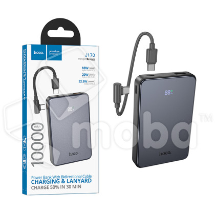 Внешний Аккумулятор (Power Bank) Hoco J170 10000 mAh (22.5W, 20W, PD, Type-C, кабель Type-C, LED дисплей) Серый