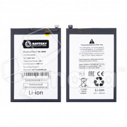 Аккумулятор для Infinix Hot 30i/40i/Smart 7/7 HD/8/8 Pro (BL-49NX) - Battery Collection (Премиум) - широкий коннектор