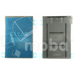 Аккумулятор для Apple iPad mini 4 (2015) A1546