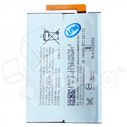 Аккумулятор для Sony L2 Dual (H431)/L3 Dual (I4312)/XA2 Dual H4113 (LIP1654ERPC/SNYSK84)