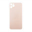 BTC-PMIPRM110-G