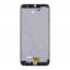 FRM-LCD-SSG-A205F-B
