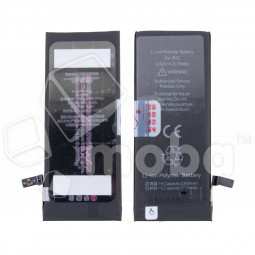 Аккумулятор для Apple iPhone 6S - JCID усиленная 2300 mAh