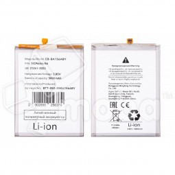 Аккумулятор для Samsung Galaxy A15 4G (A155F)/A15 5G (A156B) (EB-BA156ABY)
