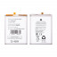 Аккумулятор для Samsung Galaxy A15 4G (A155F)/A15 5G (A156B) (EB-BA156ABY)