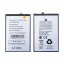 Аккумулятор для Huawei Honor X7b 4G/X7c (HB4966A2EGW)