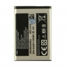 Аккумулятор для Samsung X200/X160/C3010/E1232/E1070/E1080/E2210 (AB463446BU)