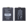 Аккумулятор для Huawei P50 (HB516578EFW)