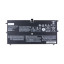 Аккумуляторная батарея для ноутбука Lenovo Yoga 900S-12ISK (L15M4P20) 6750 mAh