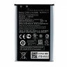 Аккумулятор для Asus ZenFone 2 Laser (ZE500KG/ZE500KL) (C11P1428)