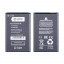 Аккумулятор для Nokia 1100/130/130 Dual/150/205 (BL-5C) - Battery Collection (Премиум)