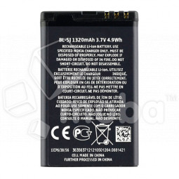 Аккумулятор для Nokia 5800/5230/C3-00/X6/200/302/520/525/530 Dual (BL-5J)