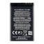 Аккумулятор для Nokia 5800/5230/C3-00/X6/200/302/520/525/530 Dual (BL-5J)