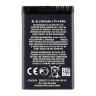 Аккумулятор для Nokia 5800/5230/C3-00/X6/200/302/520/525/530 Dual (BL-5J)