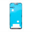 FRM-LCD-PMI-15-PR-MAX-B-OR-FGT