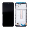 Дисплей для Samsung Galaxy M52 5G (M526B) модуль с рамкой Черный - (OLED) (Full Size)