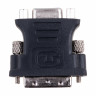 Переходник DVI-I (F) - VGA (M) Черный