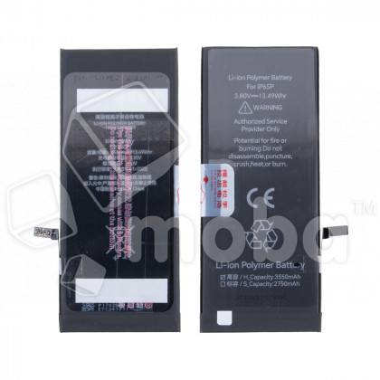 Аккумулятор для Apple iPhone 6S Plus - JCID усиленная 3550 mAh