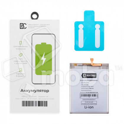 Аккумулятор для Samsung Galaxy A20 (A205F)/A30 (A305F)/A30s (A307F)/A50 (A505F) (EB-BA505ABU) - Battery Collection (Премиум) (Коробка + скотч)