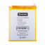 BTT-HUW-HB366481ECW-OR