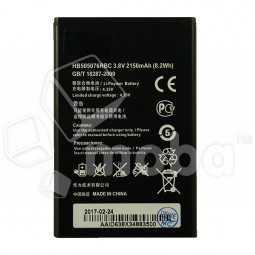 Аккумулятор для Huawei Y600/G610/G700/G710/Y3 II (HB505076RBC)