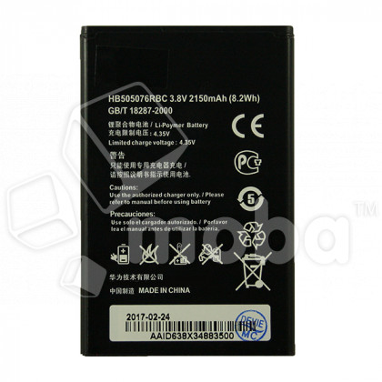 Аккумулятор для Huawei Y600/G610/G700/G710/Y3 II (HB505076RBC)