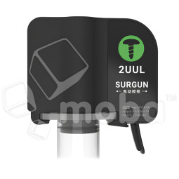 Пистолет-диспенсер 2UUL SC81 30 CC для нанесения флюса/клея (электрический)